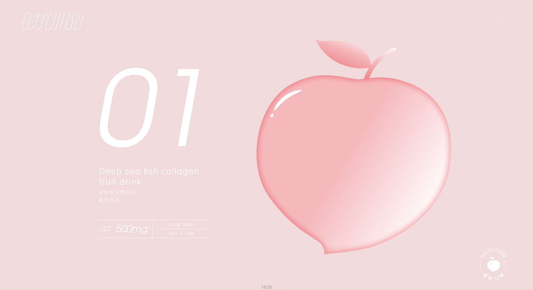 1791959182319176Ylv4.png