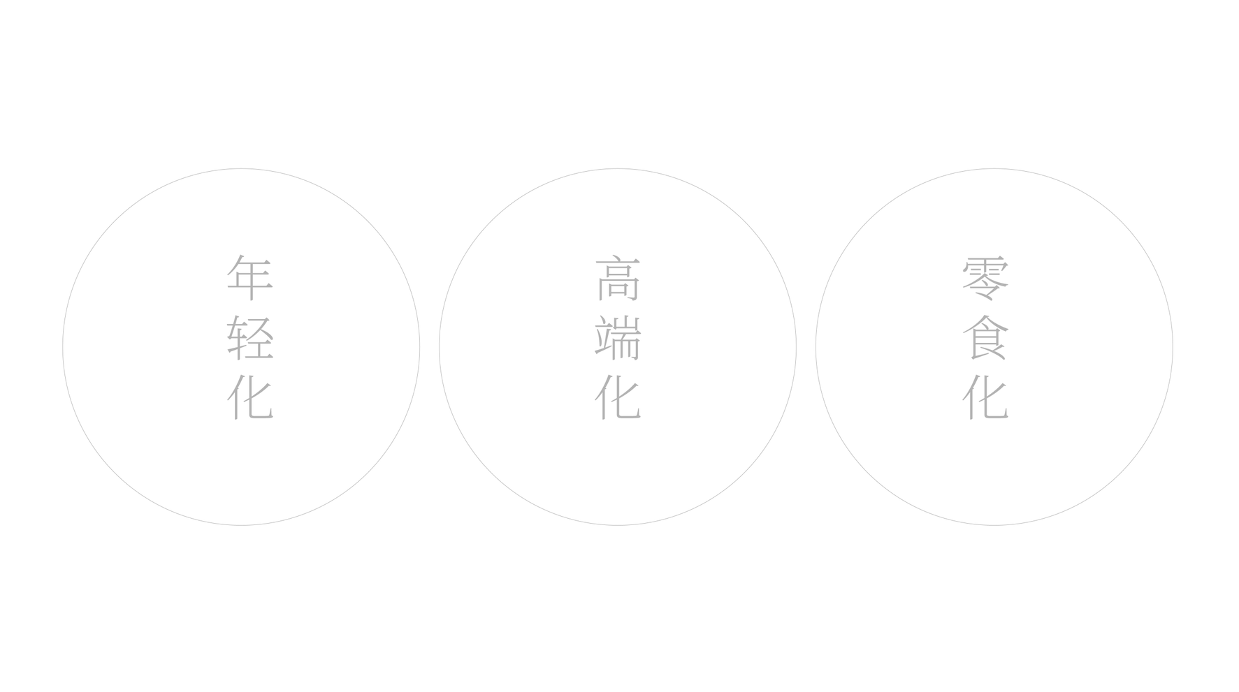 1791959182319176l5V1.png