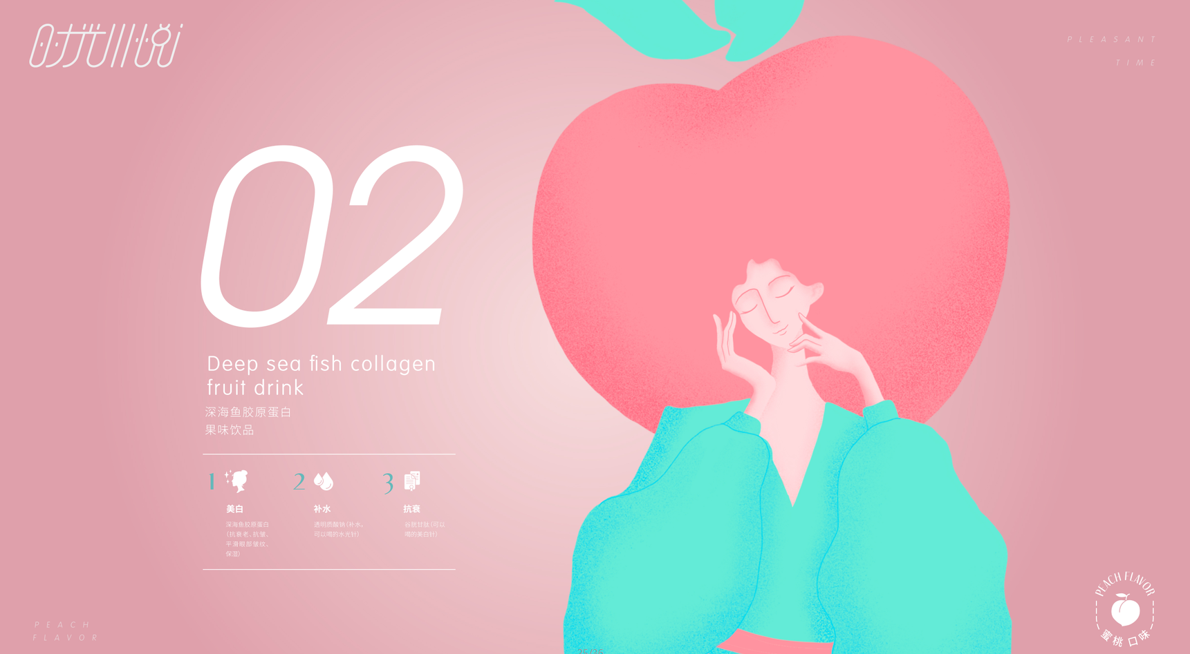 1791959185592971RxGL.png