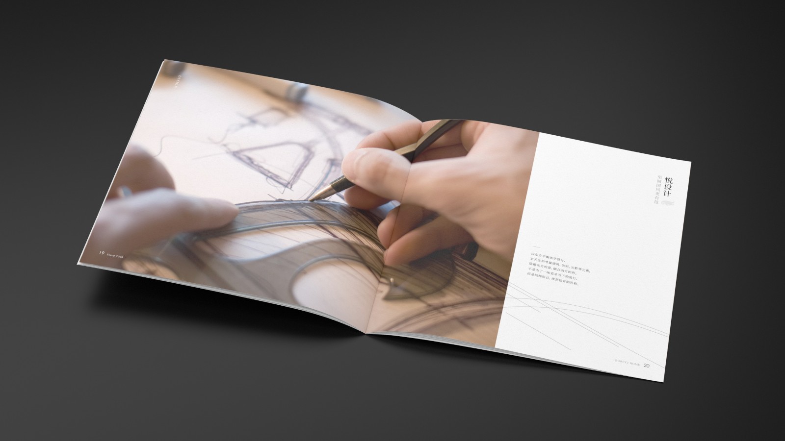 1793154158480527B2j2.jpg